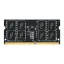 Team Group ELITE TED48G2666C19-S01 8 GB 1 x 8 GB DDR4 260-pin SO-DIMM