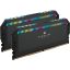Corsair Dominator CMT64GX5M2B6600C32 64 GB 2 x 32 GB DDR5