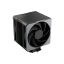 Cooler Master Hyper 612 APEX Processzor Hűtő 12 cm Fekete 1 db