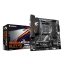 GIGABYTE B550M AORUS ELITE AX AMD B550 AM4 foglalat Micro ATX