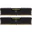 Corsair Vengeance LPX 16GB DDR4-2133 2 x 8 GB