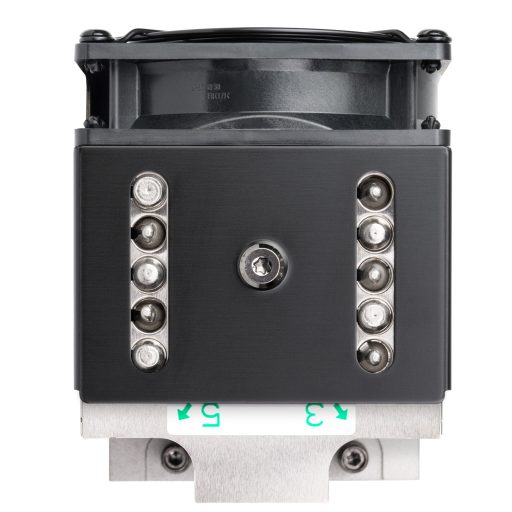 Silverstone XE04-SP5 Processzor Hűtő Fekete 1 db