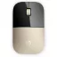 HP Z3700 Gold Wireless Mouse egér Irodai Kétkezes Vezeték nélküli RF Optikai 1200 DPI