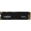 Crucial P3 Plus 2 TB M.2 PCI Express 4.0 NVMe 3D NAND