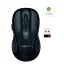 Logitech M510 egér Vezeték nélküli RF Lézer