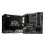 MSI B550M PRO-VDH WIFI AMD B550 AM4 foglalat Micro ATX