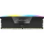 Corsair Vengeance RGB 96 GB 2 x 48 GB DDR5 288-pin DIMM