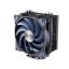 Akasa Alucia H4 Processzor Hűtő 12 cm Fekete, Kék 1 db