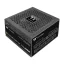 Thermaltake TOUGHPOWER GF A3 1200 W 24-pin ATX ATX Fekete