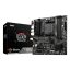 MSI B550M PRO-VDH AMD B550 AM4 foglalat Micro ATX
