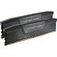 Corsair Vengeance 32 GB 2 x 16 GB DDR5