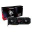 PowerColor Hellhound AMD Radeon RX 9060 XT 16GB GDDR6