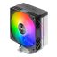 Mars Gaming MCPU-X4ARGB Processzor Hűtő 12 cm Fekete 1 db