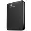 Western Digital Elements Portable külső merevlemez 2 TB 5400 RPM 2.5" Micro-USB B 3.2 Gen 2 (3.1 Gen 2) Fekete