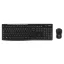 Logitech 920-004524 billentyűzet Egér mellékelve Irodai Vezeték nélküli RF AZERTY Belga Fekete