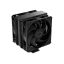 Cooler Master Hyper 212 Black X Duo Processzor Hűtő 12 cm Fekete