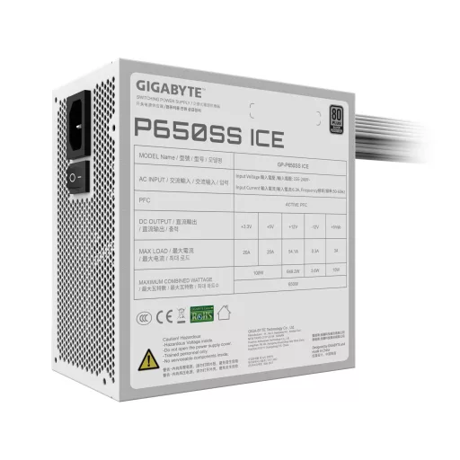 GIGABYTE P650SS ICE 650 W 20+4 pin ATX ATX Fehér