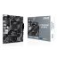 ASUS PRIME A520M-R AMD A520 AM4 foglalat Micro ATX
