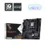 MSI PRO B840M-B AMD B840 Socket AM5 Micro ATX