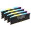 Corsair Vengeance RGB CMH128GX5M4B5600C40 128 GB 4 x 32 GB DDR5