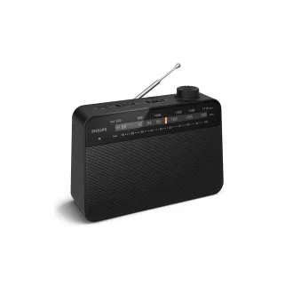 Philips TAR2509/10 rádió Hordozható Analóg Fekete