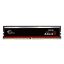 G.Skill Aegis 5 F5-6000J3636F32GX1-IS 32 GB 1 x 32 GB DDR5 4800 MT/másodperc