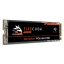 Seagate FireCuda 530 2 TB M.2 PCI Express 4.0 NVMe 3D TLC
