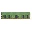 Kingston Technology KSM32RS8/8HE 8 GB 1 x 8 GB DDR4 3200 MT/másodperc ECC