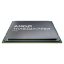 AMD Ryzen Threadripper PRO 7995WX 2,5 GHz 384 MB L3 Doboz