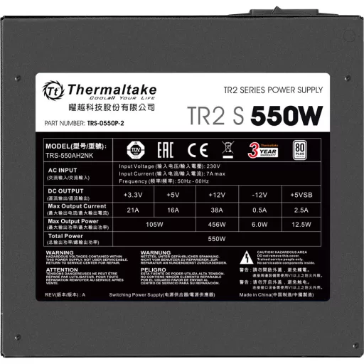Thermaltake TR2 S 550W 20+4 pin ATX ATX Fekete