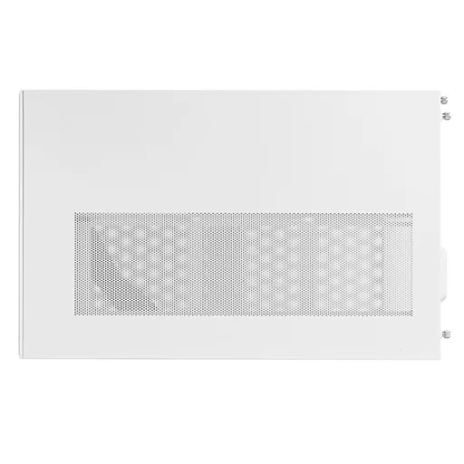 Silverstone SST-SG17W Kocka Fehér