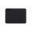 Toshiba Canvio Advance külső merevlemez 4 TB 2.5" USB A típus 2.0/3.2 Gen 1 (3.1 Gen 1) Fekete
