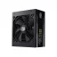 Cooler Master MWE Gold 1250 V2 ATX 3.1 1250 W 24-pin ATX Fekete