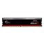 G.Skill F5-5600J3636D32GX1-IS 32 GB 1 x 32 GB DDR5 5600 MT/másodperc