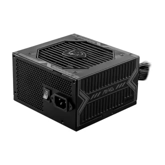 MSI MAG A750BN PCIE5 750 W 24-pin ATX ATX Fekete