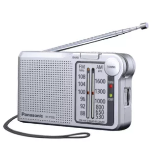 Panasonic RF-P150DEG Hordozható Analóg Ezüst