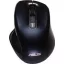 ASUS MW202C egér Irodai Jobbkezes Vezeték nélküli RF IR LED 4000 DPI