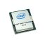 Intel Xeon E7-4850V4 2,1 GHz 40 MB Smart Cache Tálca