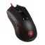 Lexip HBO Game of Thrones - Targaryen egér Játék Kétkezes RF Wireless + USB Type-C Optikai 4800 DPI