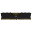 Corsair Vengeance LPX 32 GB 4 x 8 GB DDR4 288-pin DIMM