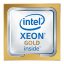 Intel Xeon 5120 2,2 GHz 19,25 MB L3 Doboz