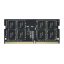 Team Group ELITE TED48G3200C22-S01 8 GB 1 x 8 GB DDR4
