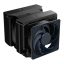 Cooler Master MasterAir MA824 Stealth Processzor Hűtő 120/135 mm Fekete