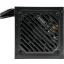 Xilence Gaming Gold Series XP650R12 650 W 20+4 pin ATX ATX Fekete