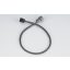 Akasa PWM fan extension cable 0,3 M