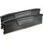 Corsair Vengeance 32 GB 2 x 16 GB DDR5
