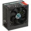 Akyga AK-U4-400 400 W 20+4 pin ATX ATX Fekete