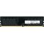 Innovation IT 3200 8GB CL16-18-18 1.35V LD 8-Chip 1 x 8 GB DDR4