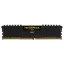 Corsair Vengeance LPX, 32GB 4 x 8 GB DDR4 288-pin DIMM