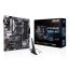 ASUS PRIME B550M-A WIFI II AMD B550 AM4 foglalat Micro ATX